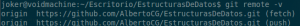 git-remote